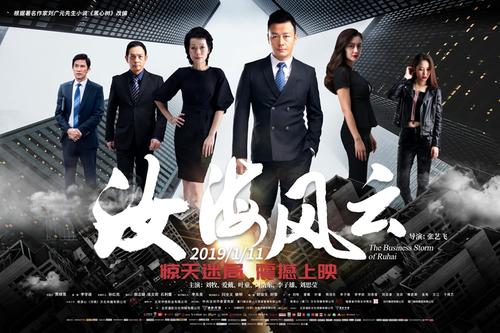 圣拉斐尔生命健康大学学位证